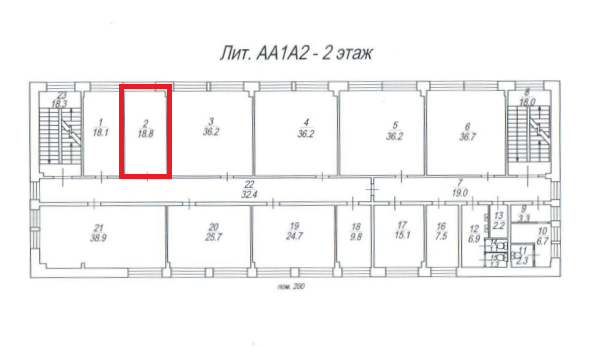 Офис, 18.8 м<sup>2</sup>