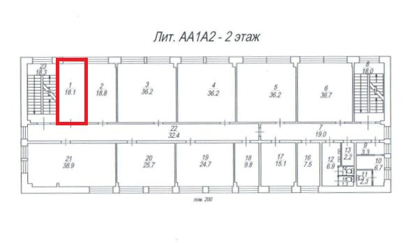 Офис, 18.1 м<sup>2</sup>